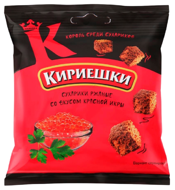 Сухарики КИРИЕШКИ красная икра 40г