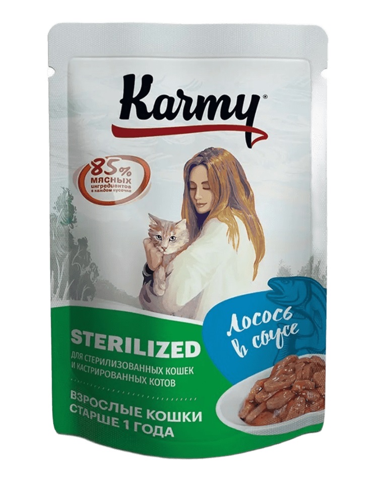 Корм для кошек КАРМИ лосось в соусе для стерилизованных 80г