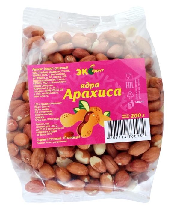 Арахис ЭКОФРУТ ядро м/у 200г