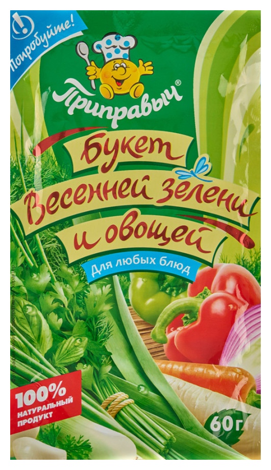 Букет весенний зелени и овощей ПРИПРАВЫЧ м/у 60г