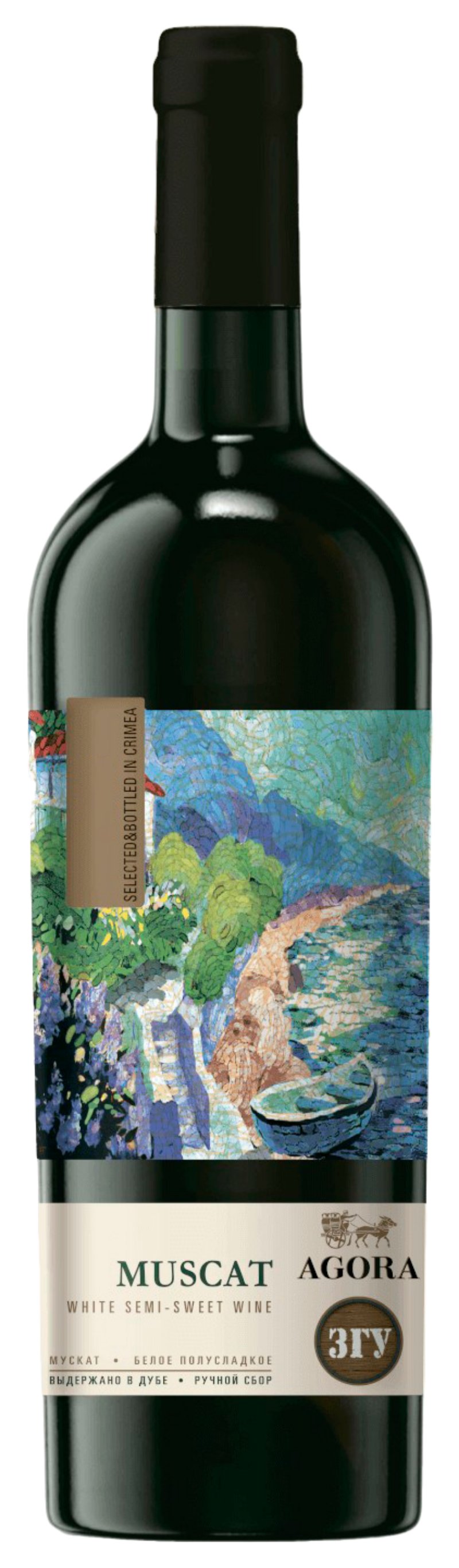 Вино АГОРА Мускат белое п/сл 10-12% ст/б 0.75л