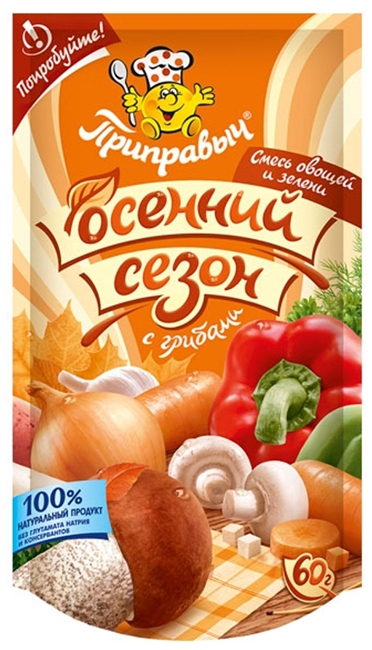 Приправа ПРИПРАВЫЧ Осенний сезон с грибами м/у 60г