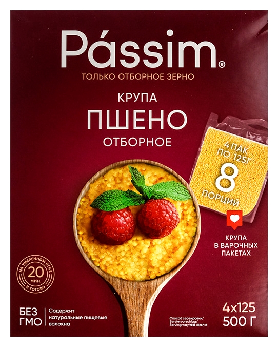 Пшено ПАССИМ отборное карт/уп 4*125г