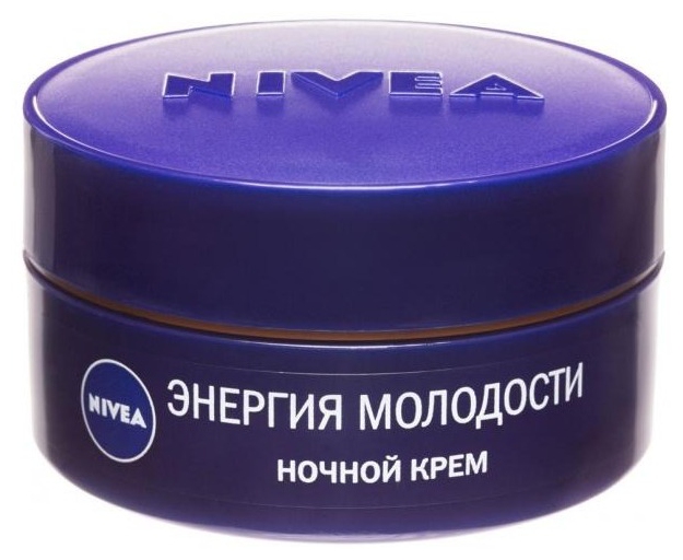 Крем для лица НИВЕЯ Энергия молодости 65+ ночь 50мл
