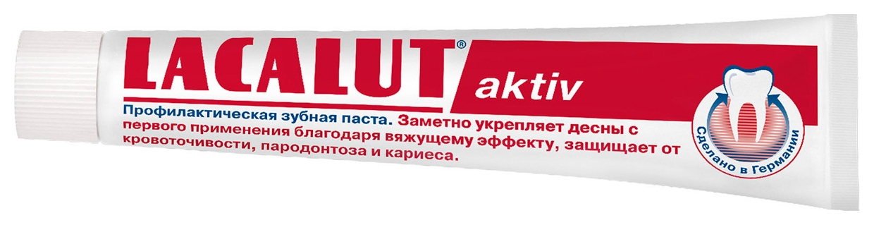 Зубная паста ЛАКАЛЮТ Актив 75мл