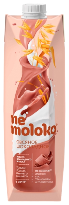 Напиток овсяный НЕМОЛОКО шоколадный 3.2% 1л
