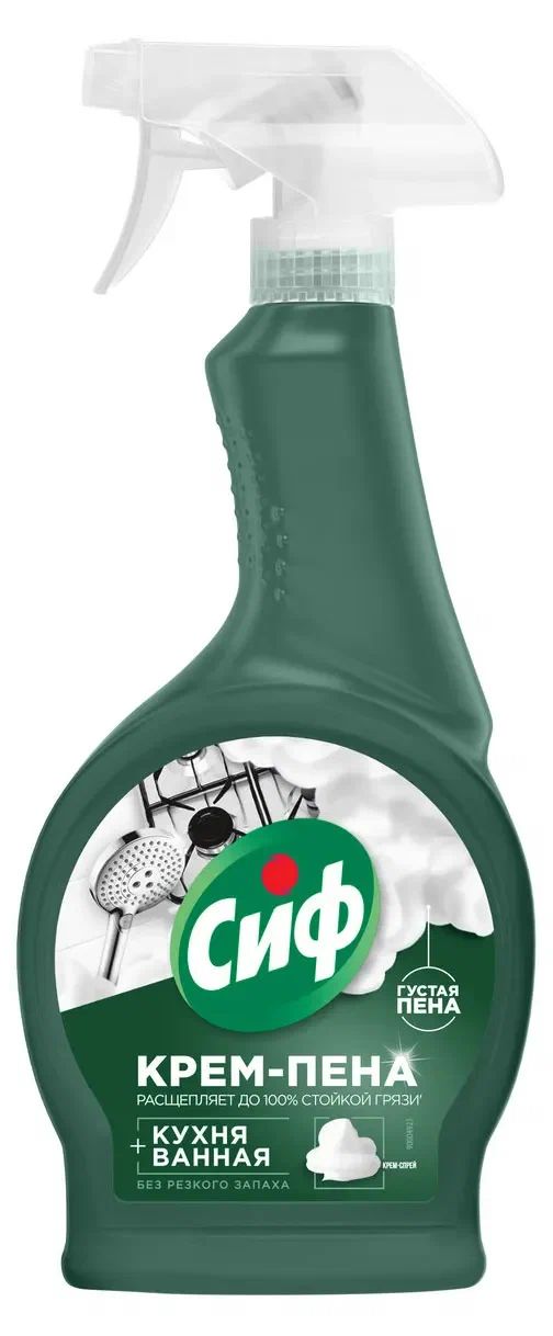 Чистящее средство СИФ для кухни и ванны крем-пена спрей 500мл