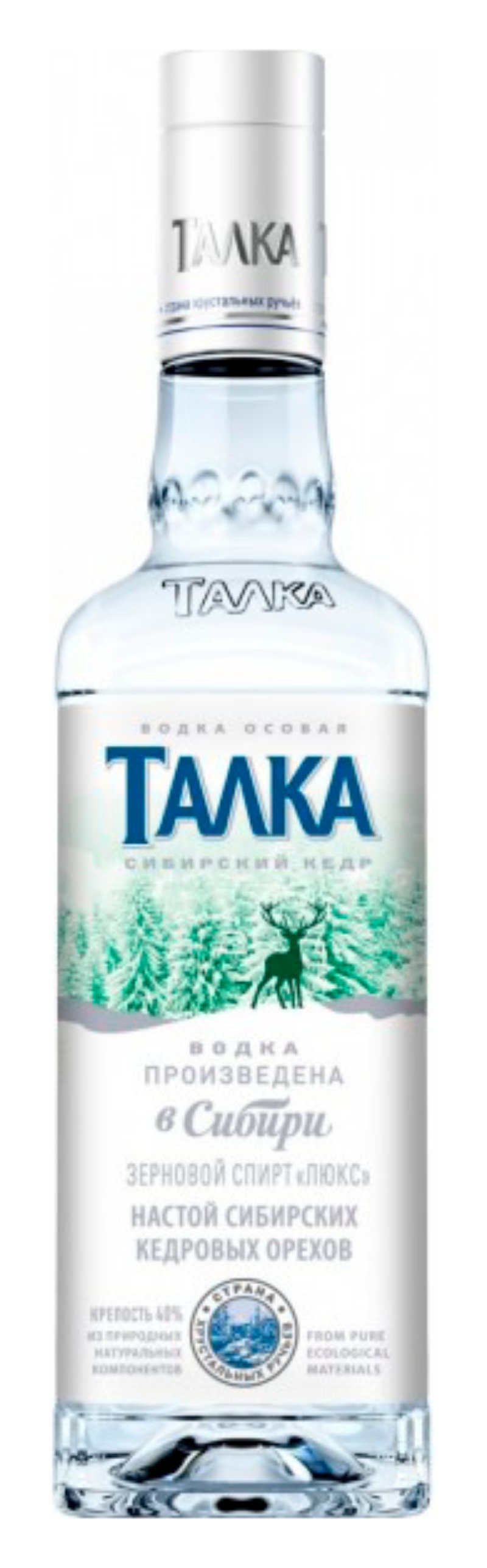 Водка ТАЛКА Сибирский кедр 40% ст/б 0.7л