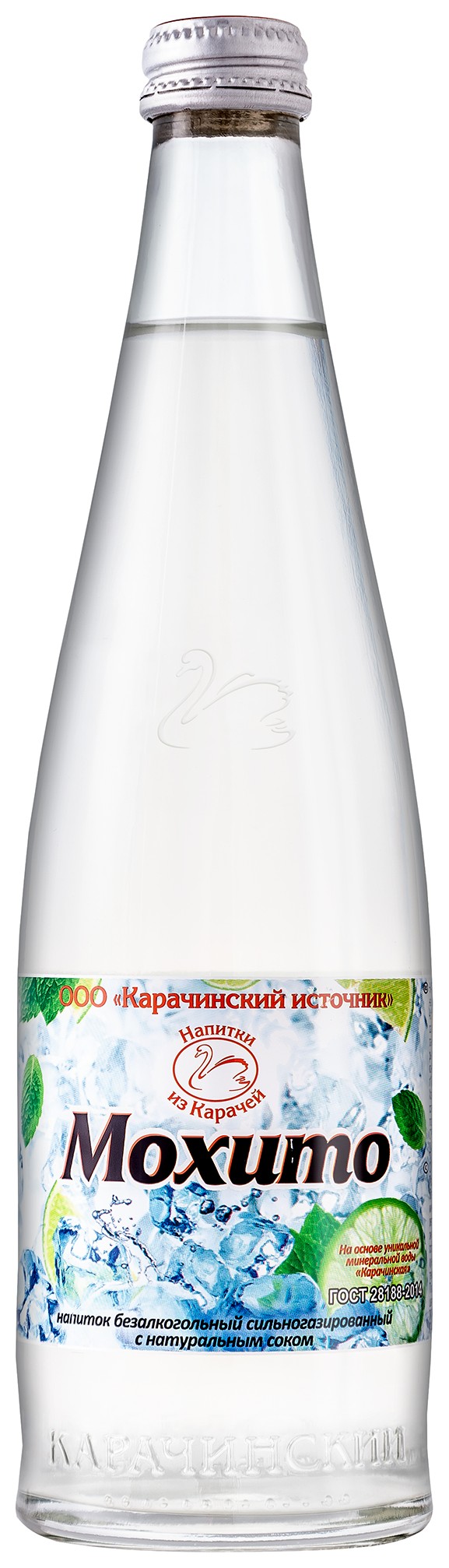 Газ.напиток МОХИТО ст/б 0.5л