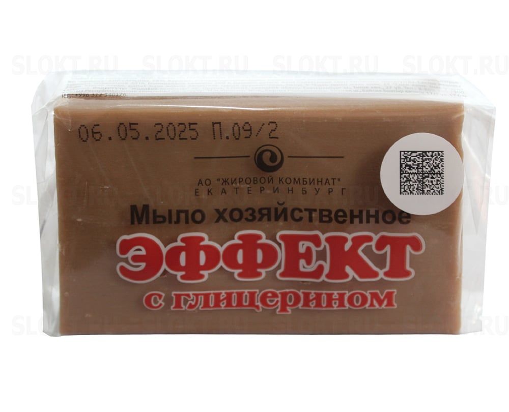 Мыло хозяйственное ЭФФЕКТ 78% 200г