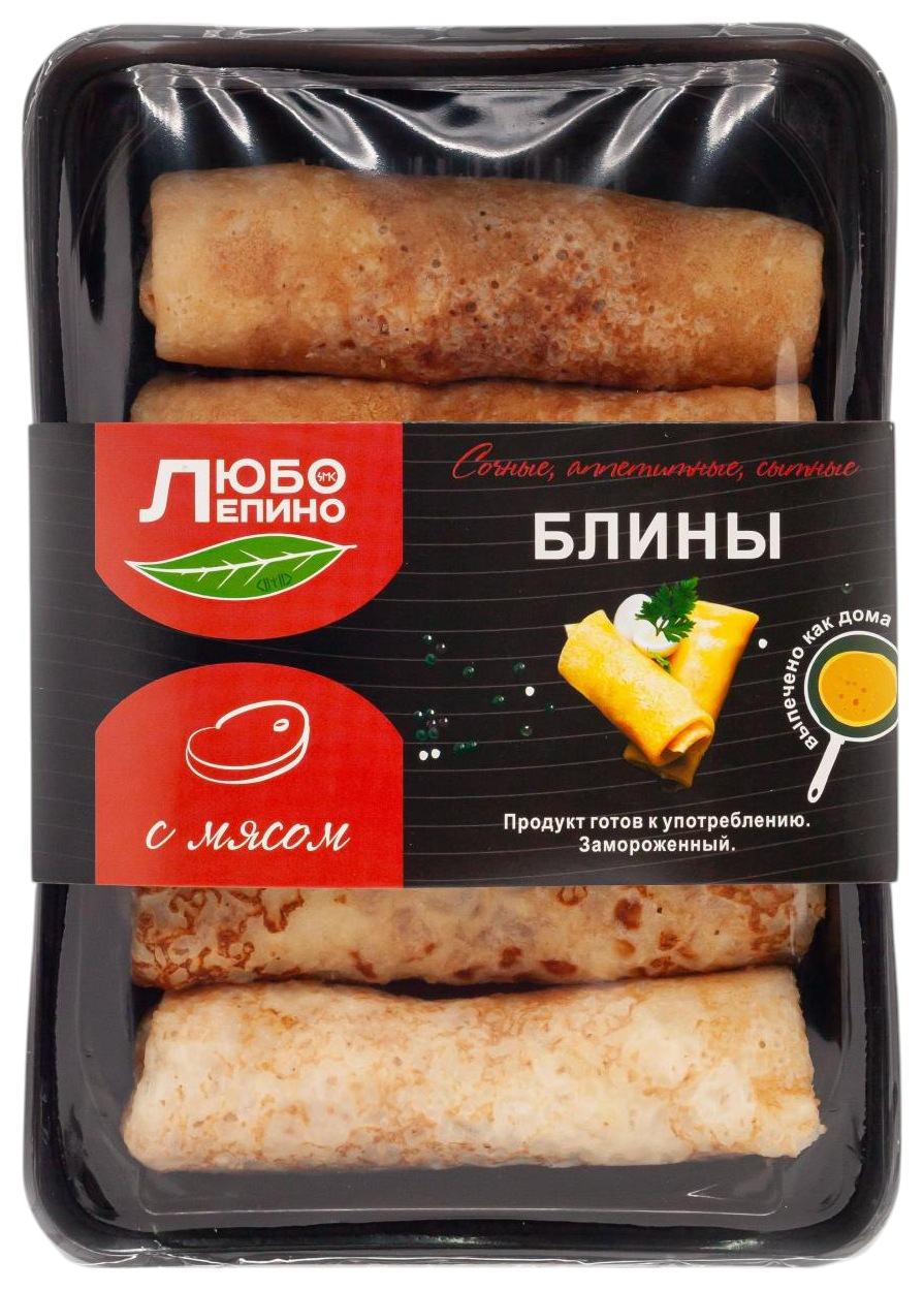 Блины ЛЮБОЛЕПИНО с мясом 410г