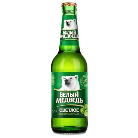 Пиво БЕЛЫЙ МЕДВЕДЬ светлое 5% ст/б 0.45л