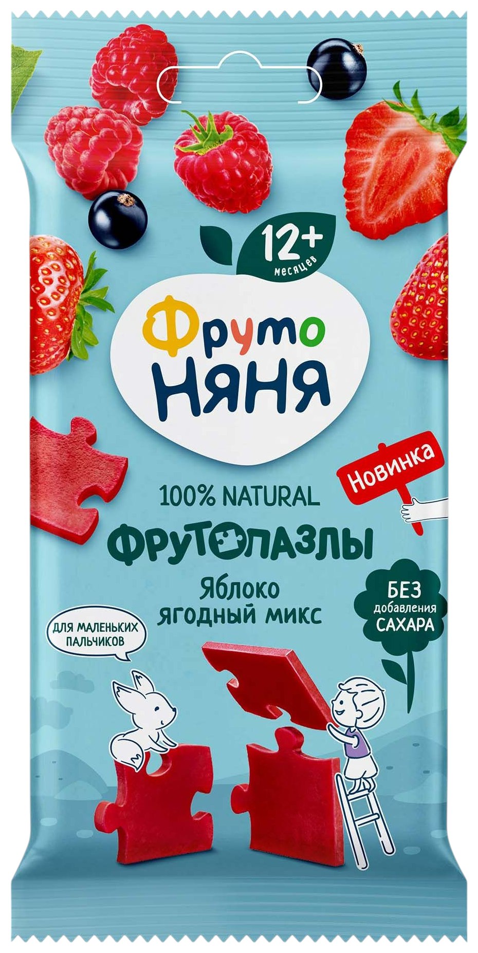 Фруктовые кусочки ФРУТОНЯНЯ Пазлы яблоко клубника малина м/у 20г