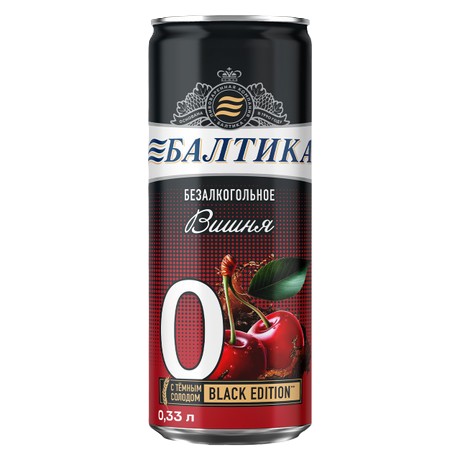 Пиво БАЛТИКА №0 Вишня светлое б/а ж/б 0.33л