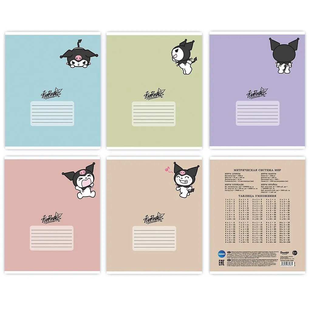 Тетрадь ЦЕНТРУМ Куроми клетка 24л арт.76988