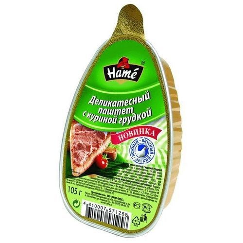 Паштет ХАМЕ деликатесный с куриной грудкой л/у 105г