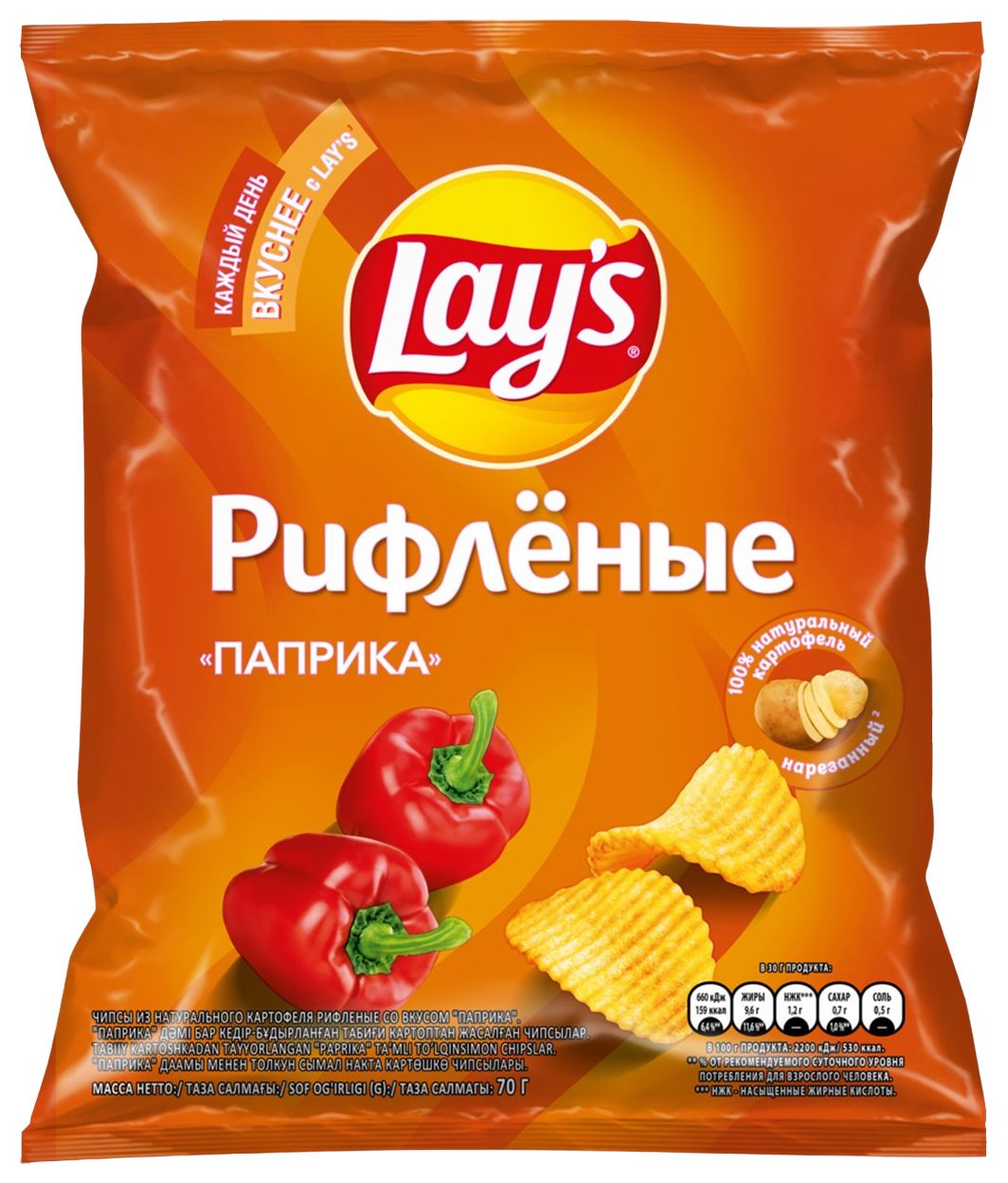 Чипсы ЛЕЙС рифленые паприка 70г