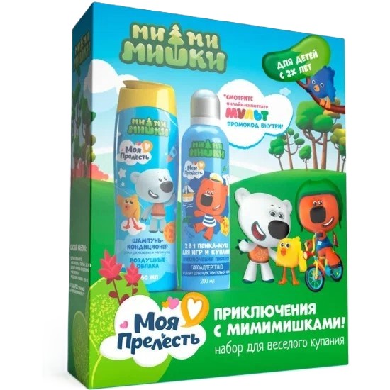 ПН МОЯ ПРЕЛЕСТЬ Приключения с Мимимишками пенка-мусс 200мл+шампунь-кондиционер 2в1 250мл