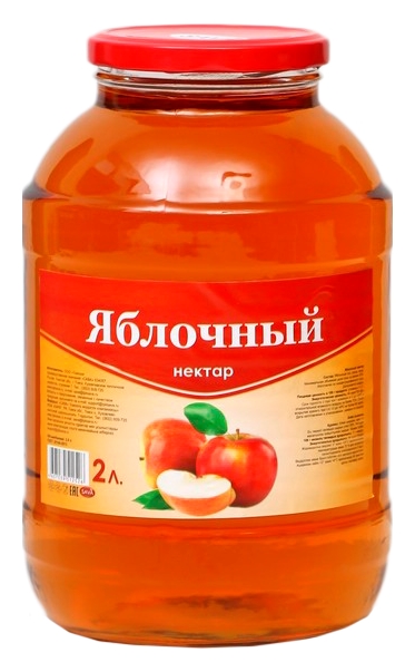 Сок САВА яблоко осветленное твист 2л