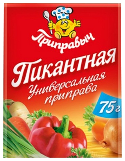 Приправа ПРИПРАВЫЧ универсальная пикантная м/у 75г