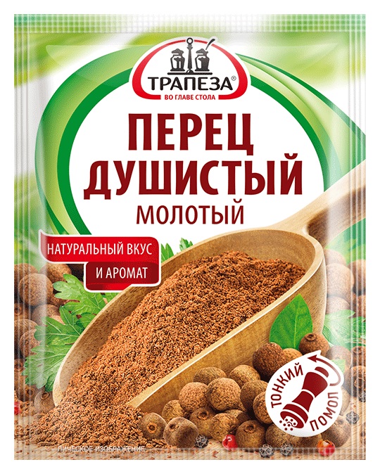 Перец душистый ТРАПЕЗА молотый м/у 15г