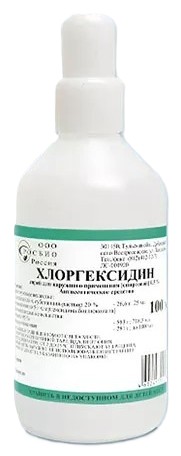Хлоргексидина биглюконат 0.05% 100мл