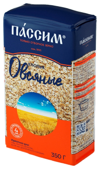 Овсяные хлопья ПАССИМ м/у 350г