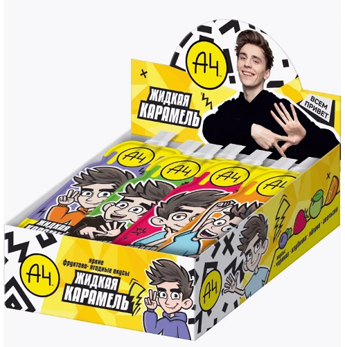 Карамель жидкая КОНФИТРЕЙД Влад А4 25г