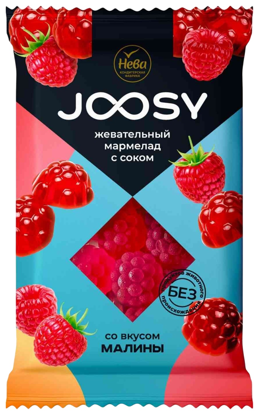 Мармелад ДЖУСИ малина 240г