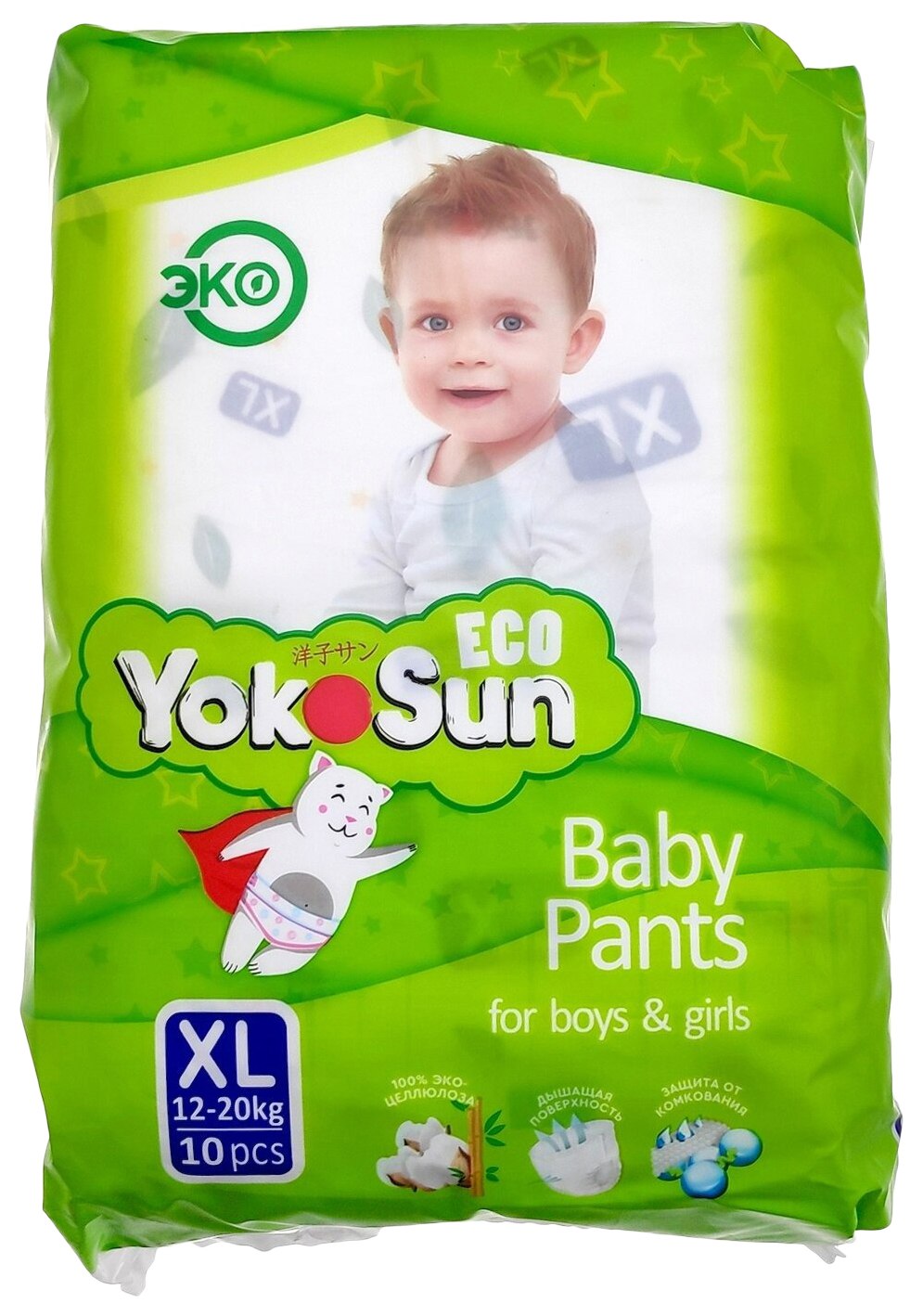 Подгузники-трусики ЙОКОСАН Эко 12-20кг 10шт