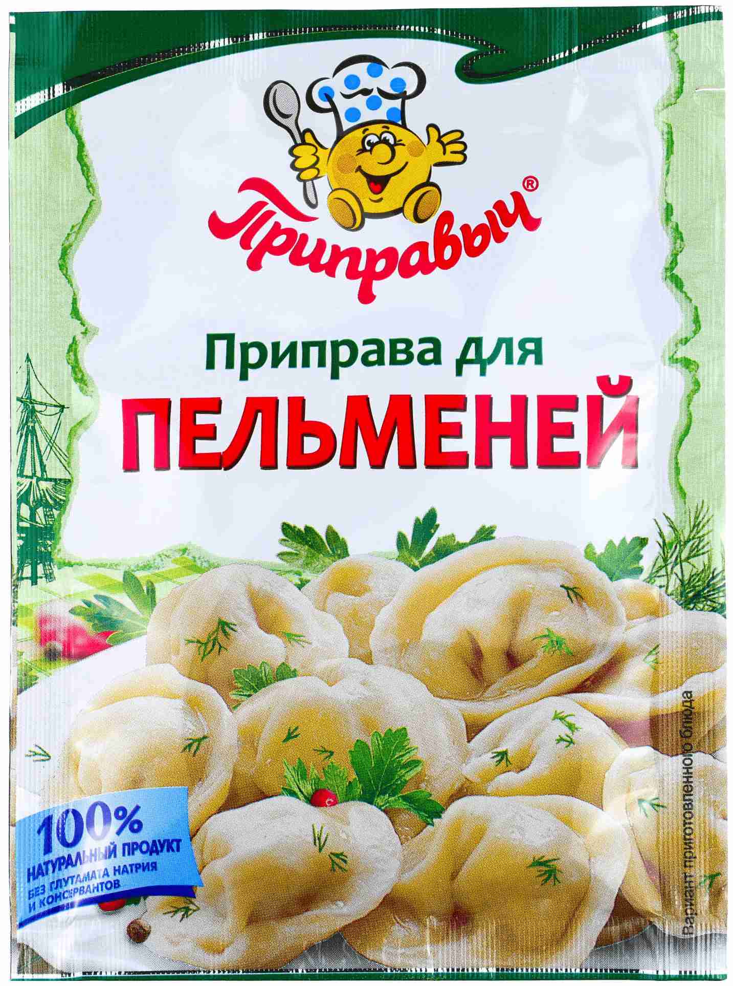 Приправа ПРИПРАВЫЧ для пельменей м/у 15г