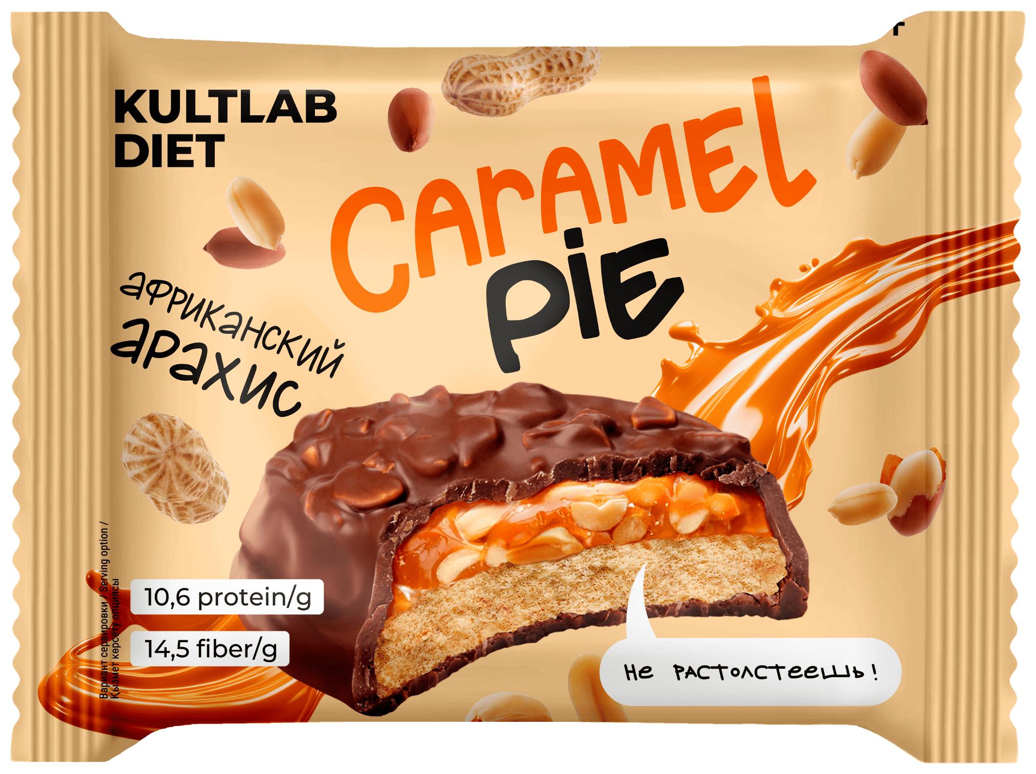 Печенье КУЛЬТЛАБ Африканский арахис 60г