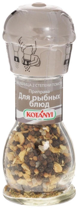 Приправа КОТАНИ для рыбных блюд ст/б 44г