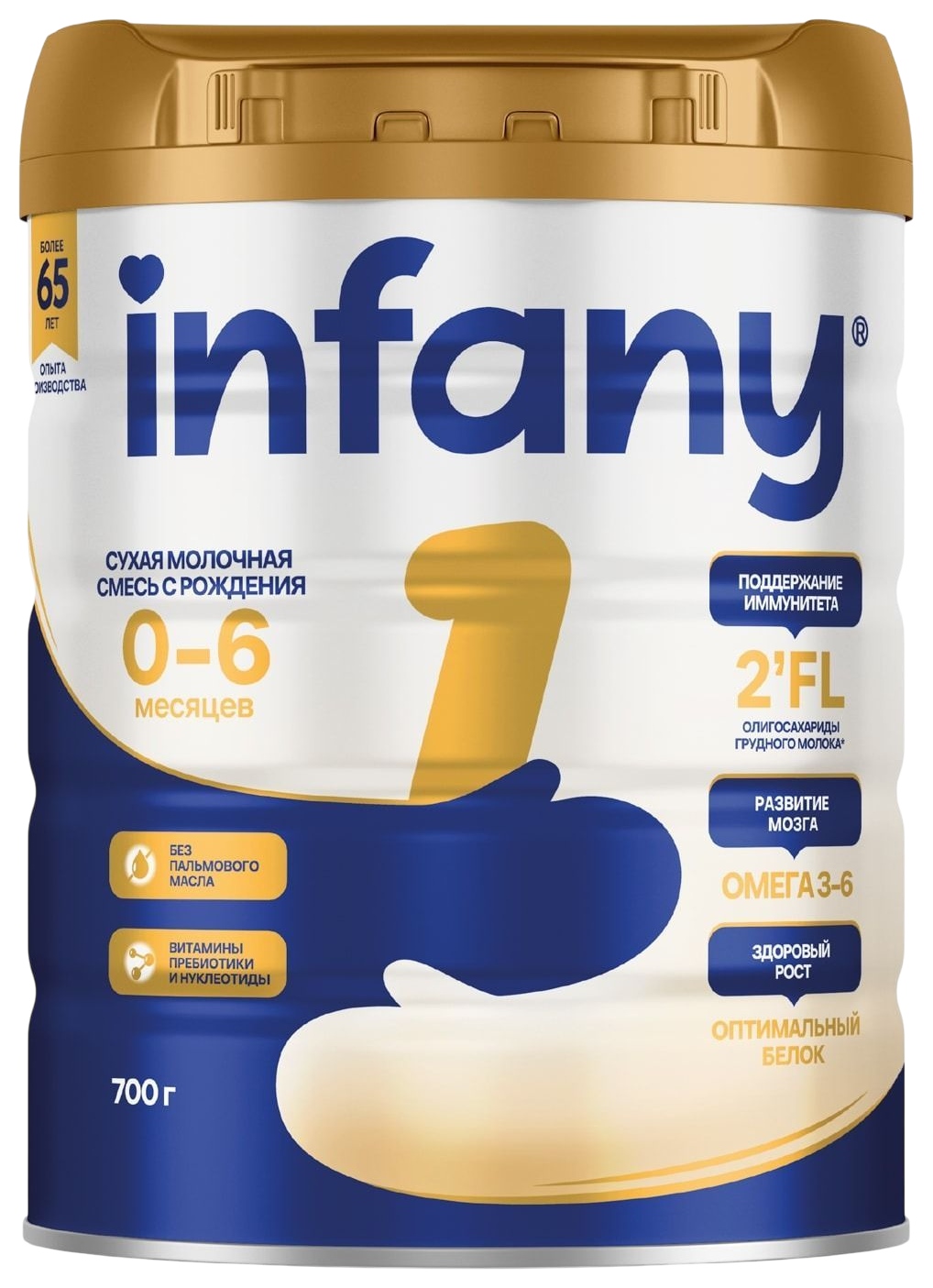 Смесь ИНФАНИ 1 ж/б 700г