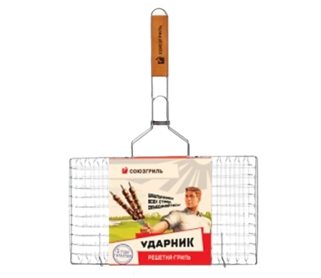 Решетка-гриль СОЮЗГРИЛЬ 23*42см