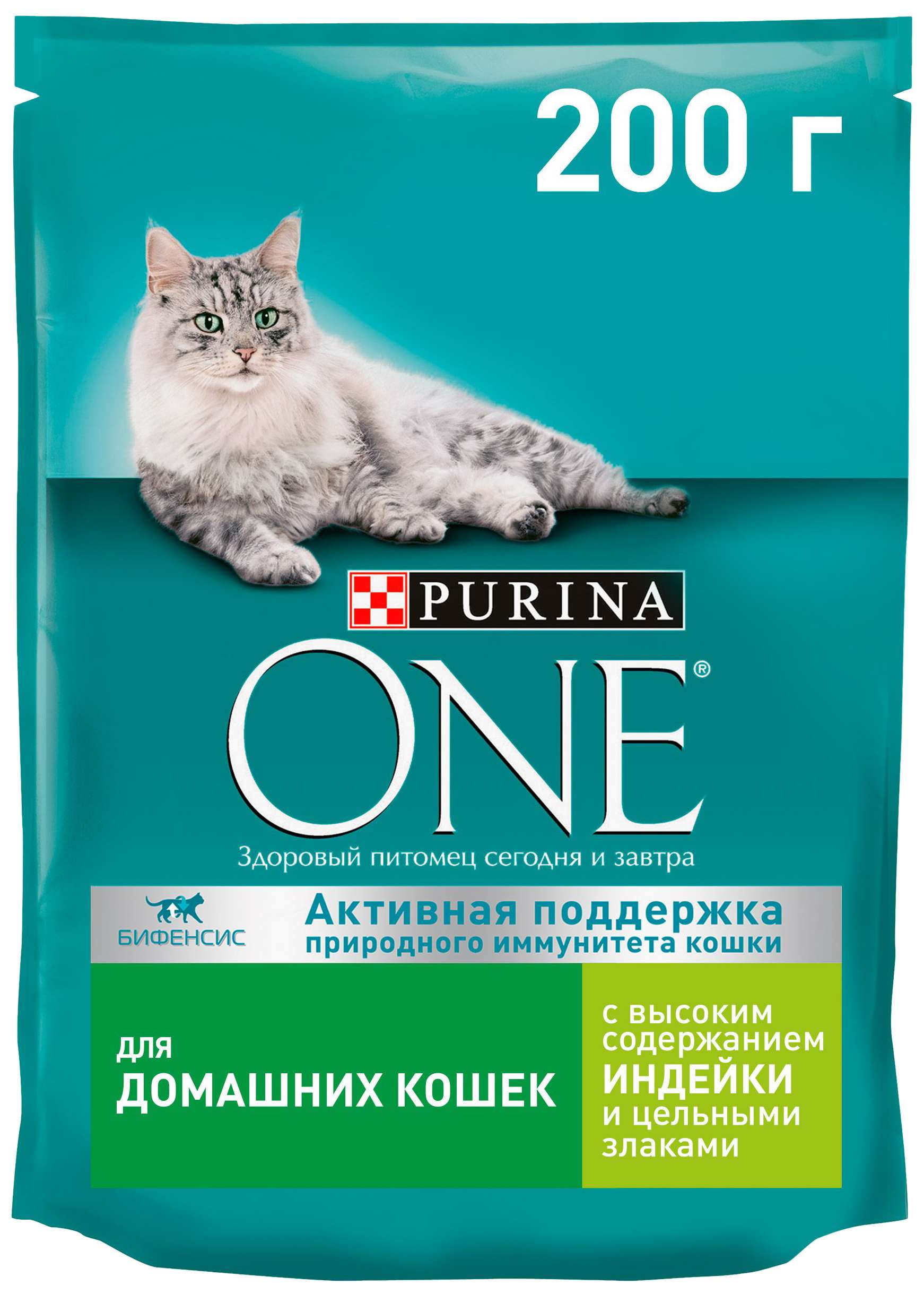 Корм для кошек ПУРИНА ВАН для домашних с индейкой 200г