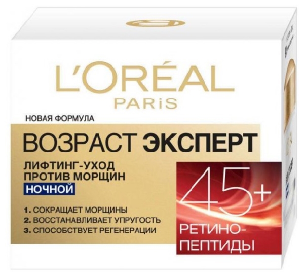 Крем для лица ЛОРЕАЛЬ Возраст эксперт 45+ ночь 50мл