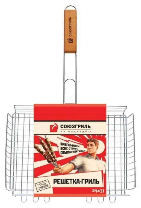 Решетка-гриль СОЮЗГРИЛЬ универсальная 24*37см