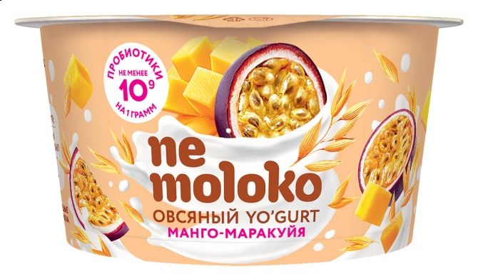 Йогурт овсяный НЕМОЛОКО манго маракуйя 5% 130г