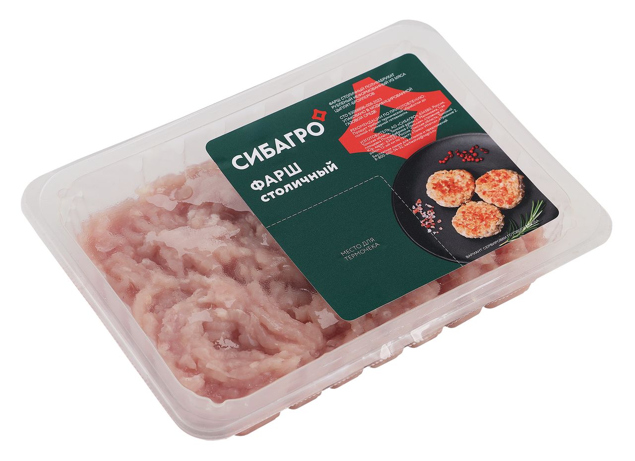 Фарш куриный СИБАГРО Столичный охл 500г