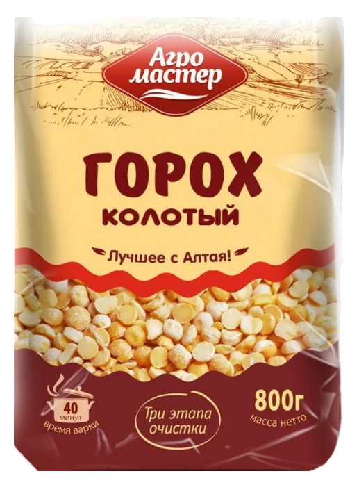 Горох АГРОМАСТЕР колотый м/у 1.5кг