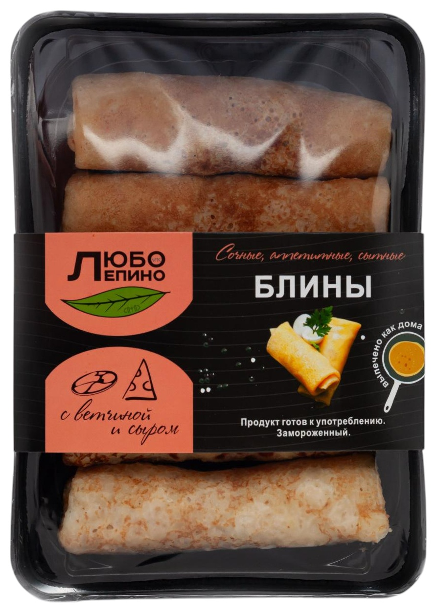 Блины ЛЮБОЛЕПИНО с ветчиной и сыром 410г