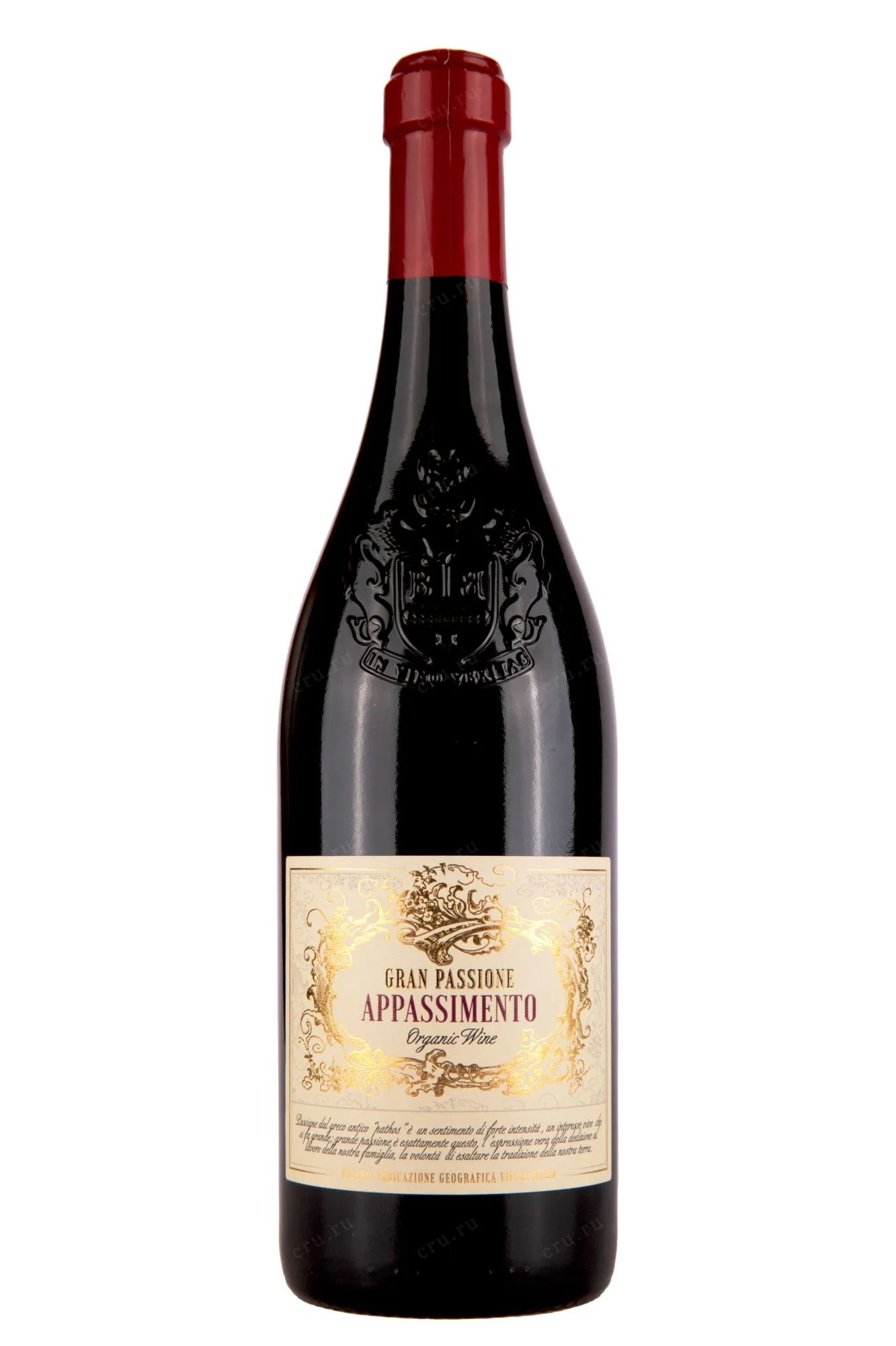 Вино ГРАН ПАССЬОНЕ Аппассименто Россо красное п/сух 14.5% ст/б 0.75л