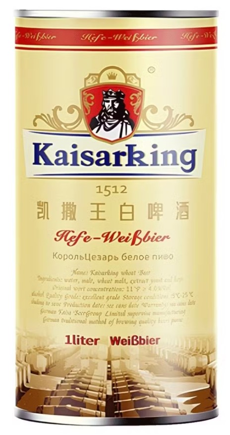 Пиво КАЙЗЕР Кинг Пуре сувенирное светлое нефильтрованное пастер 4% ж/б 1л