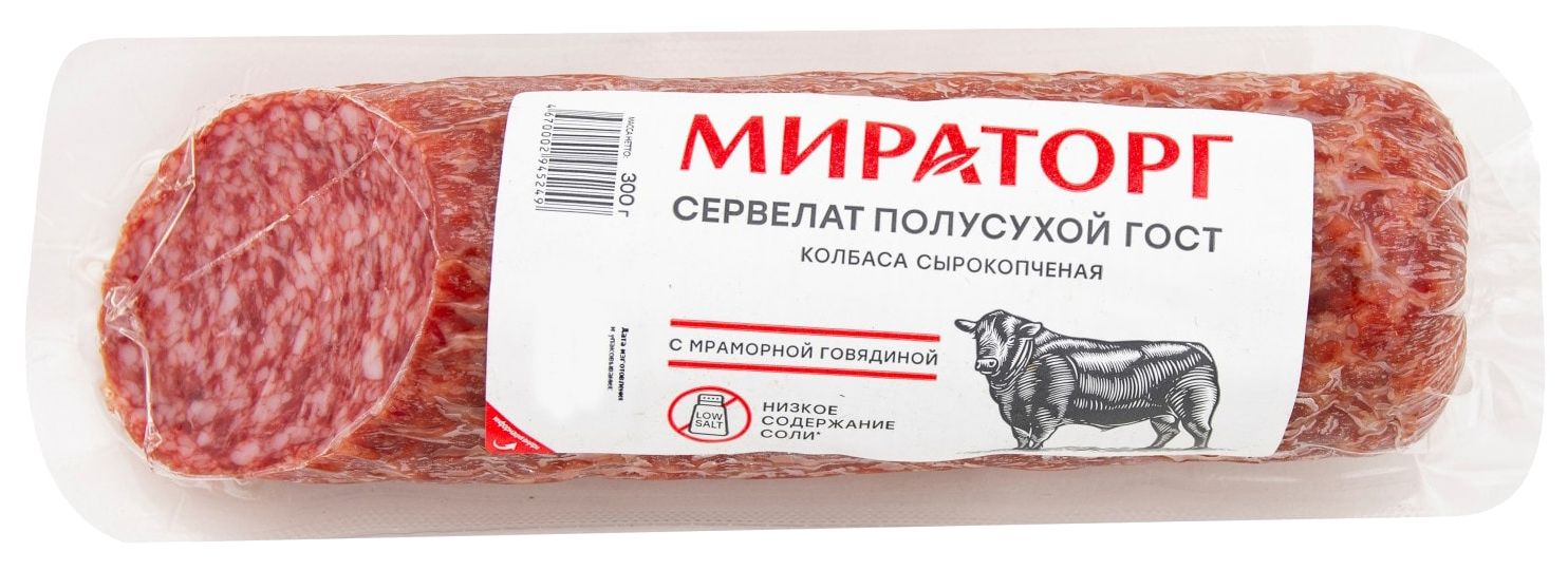 Сервелат МИРАТОРГ полусухой 300г