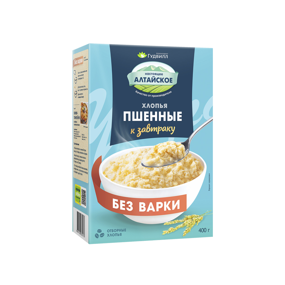 Пшенные хлопья ГУДВИЛЛ не требующие варки карт/уп 400г