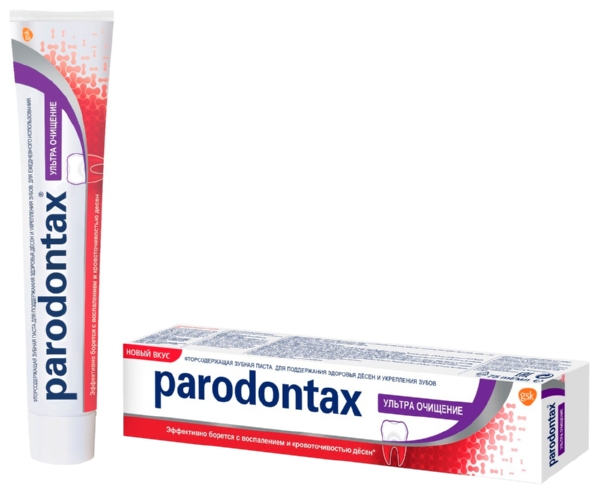 Зубная паста ПАРОДОНТАКС Ультра очищение 75мл