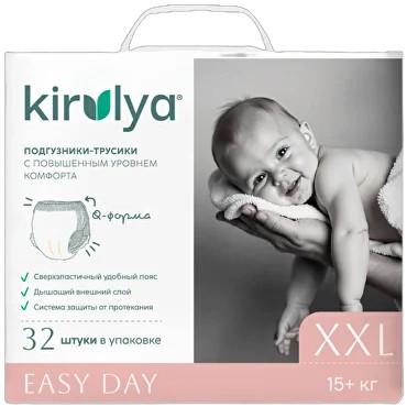 Подгузники-трусики КИРУЛЯ повышенный уровень комфорта XXL 15кг+ 32шт