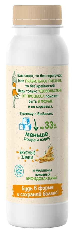 Биойогурт БИО-БАЛАНС со злаками бзмж 1% 270г
