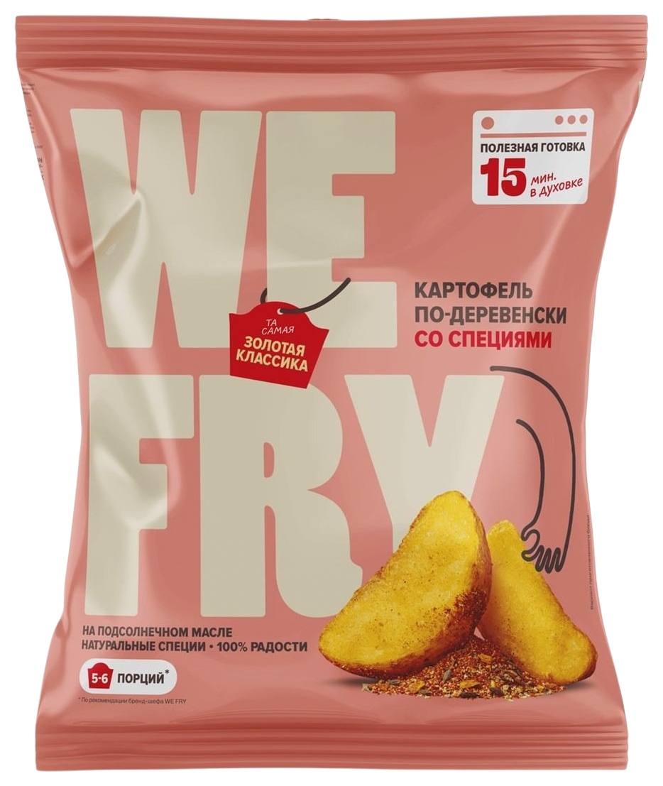 Картофель ФРАЙ МИ по-деревенски со специями 700г